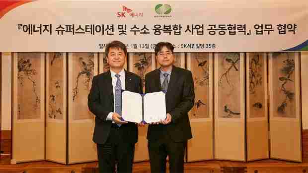 SK Energy adds hydrogen to “Energy Super Stations” strategy