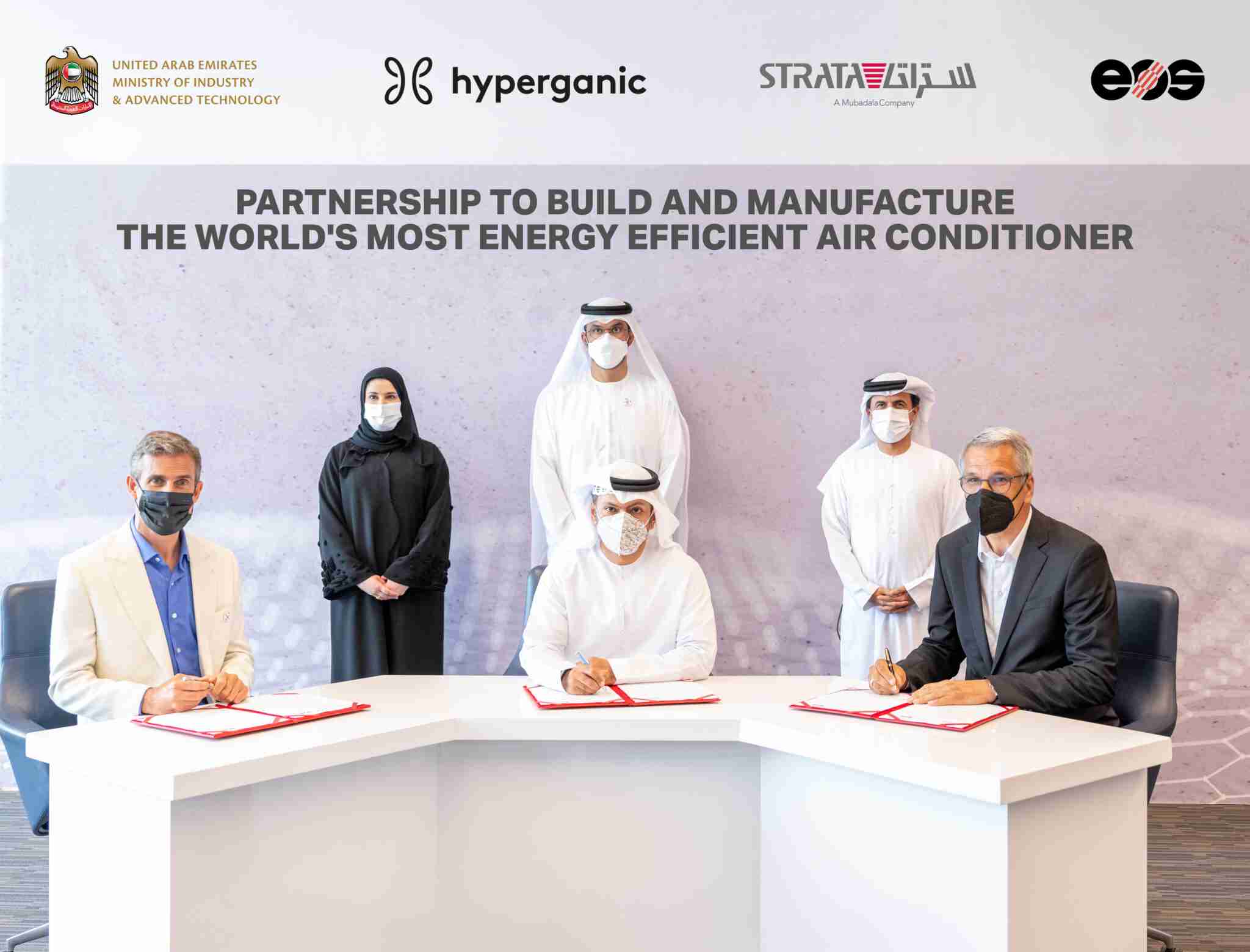 Eco-Friendly 3D Printing: Beat the Heat with 3D Printed Thermal Solutions