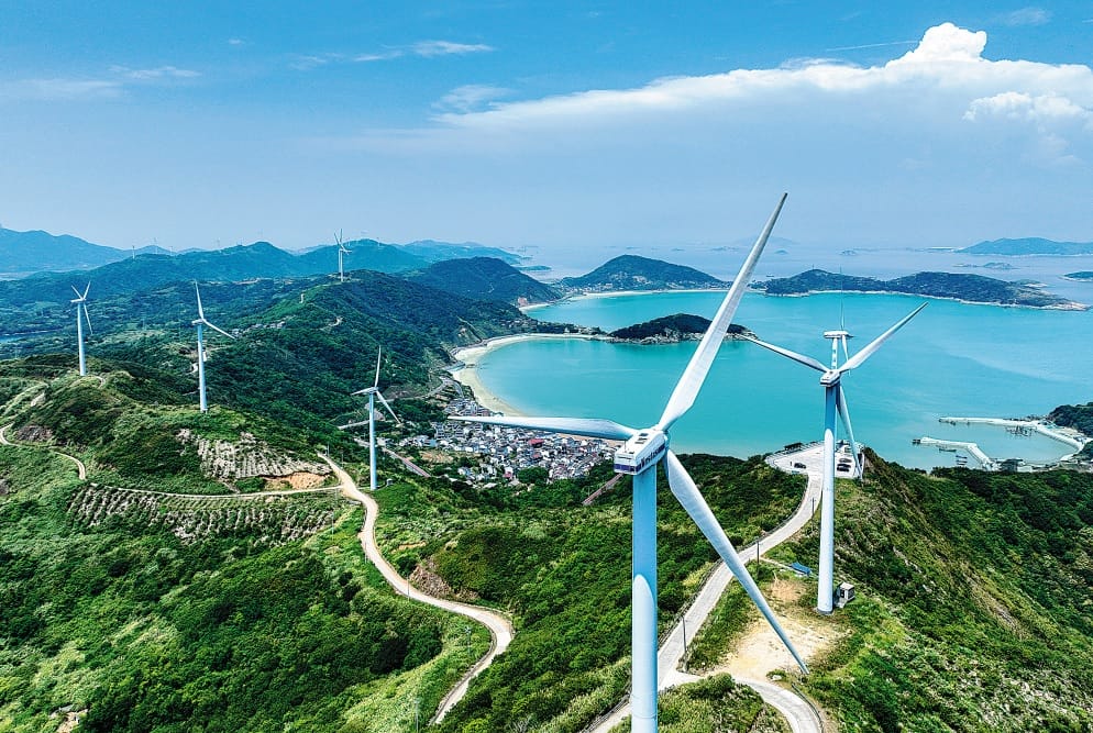 Nation's energy investments in 2023 reach $391b