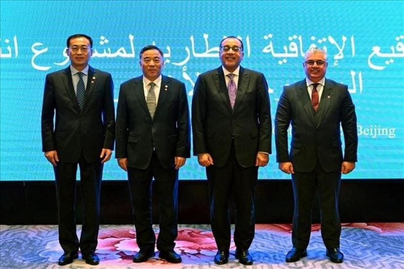 Egypt Signed Renewable Energy Agreements Worth 40 Billion USD
