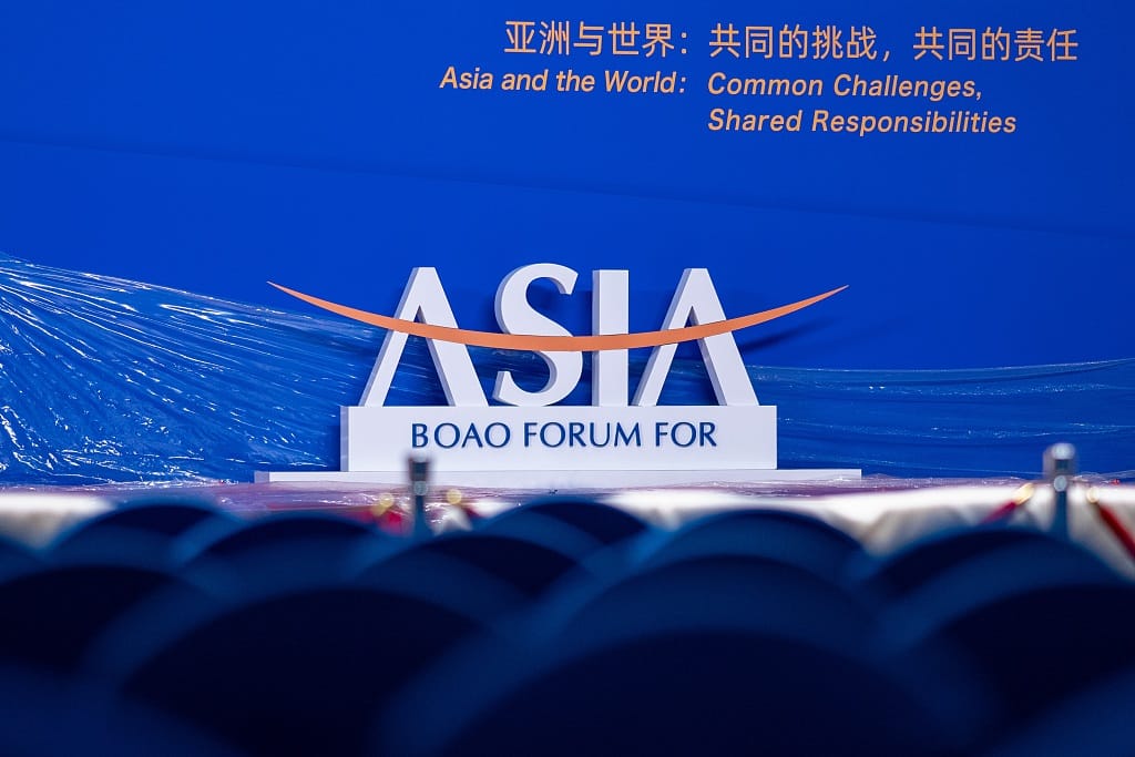 Boao forum displays green energy future