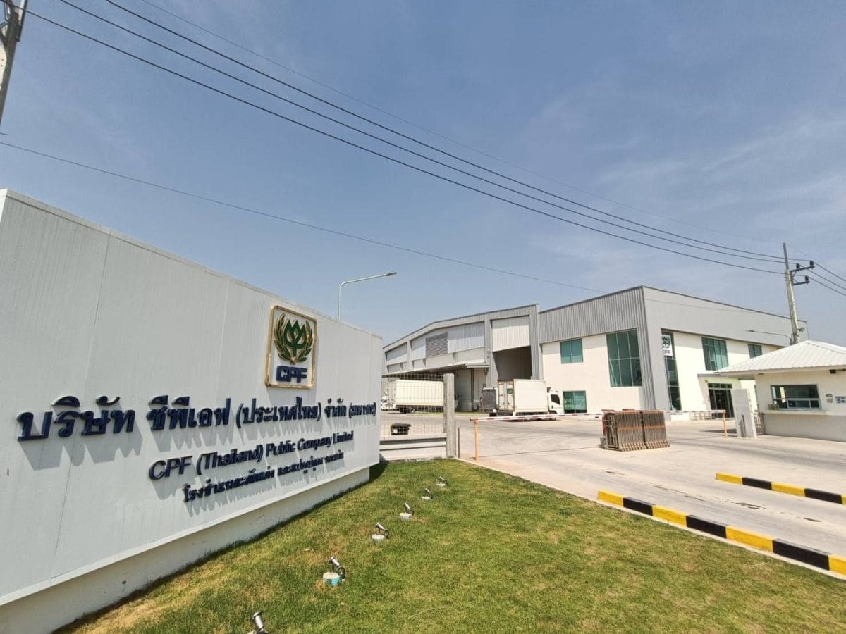 CP Foods Champions Green Building Initiative to Cut Greenhouse Gas Emissions and Foster Sustainable Construction