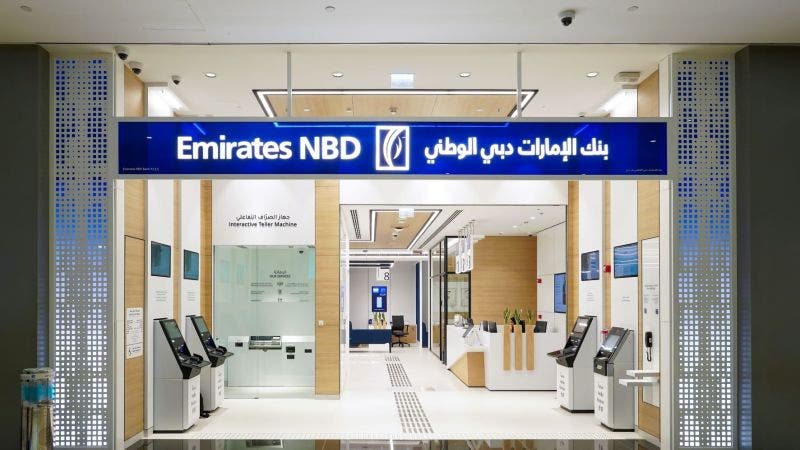 Emirates NBD announces prestigious LEED certifications awarded across branches in the UAE and Saudi Arabia