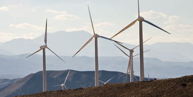 Major wind power plant opens in eastern Iran