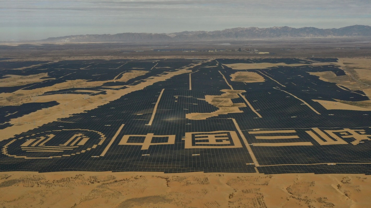 China to build massive solar farm as part of multibillion-dollar project: 'I wish the US would be a bit more aggressive'