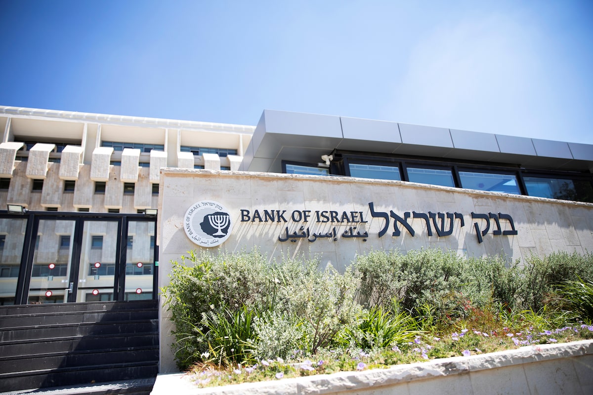 Year of war creates cracks in Israel's borrowing strength