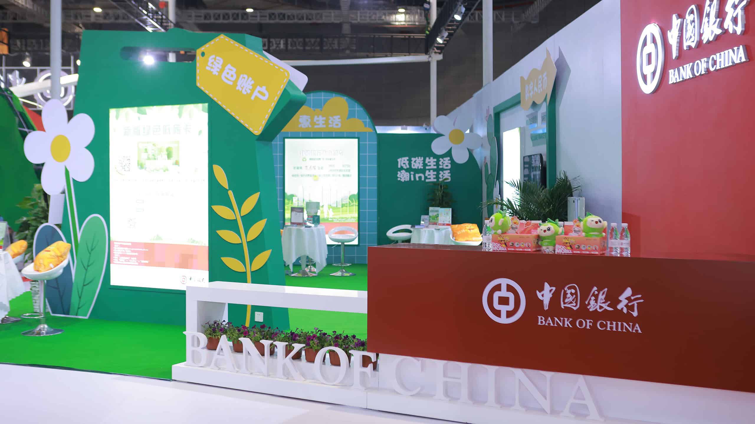 Bank of China Is Leading the Way in Green Finance