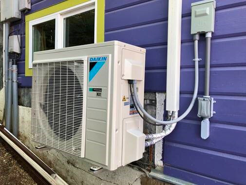 Ketchikan governments approve energy assessor to facilitate federally-funded heat pumps