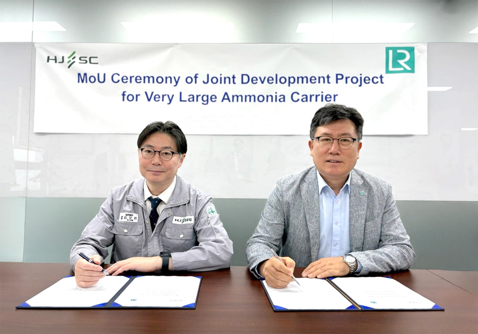 HJ Shipbuilding & Construction Develops 88,000㎥ Eco-Friendly Ammonia Carrier